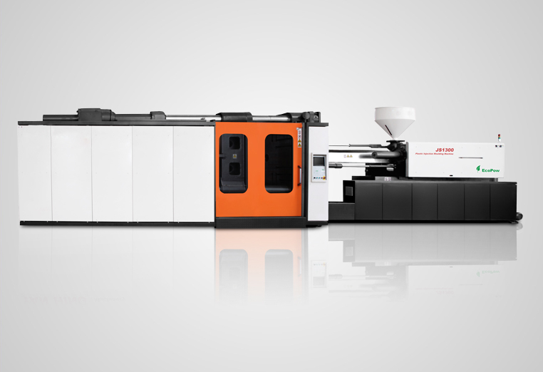 JS高级注塑成型机系列