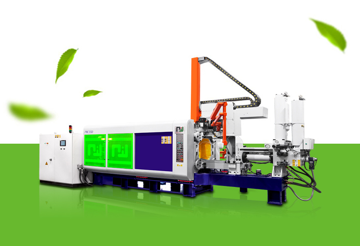 PWC冷室压铸系列