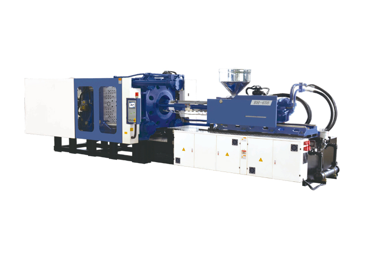 BH液压锁模注塑机